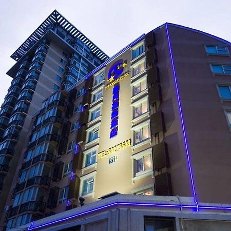 Beijing Starmoon Hotel المظهر الخارجي الصورة