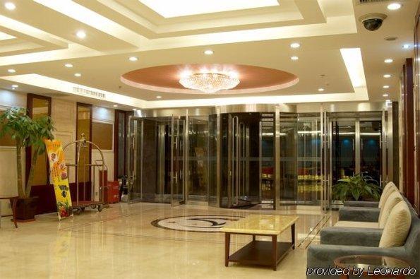 Beijing Starmoon Hotel المظهر الداخلي الصورة