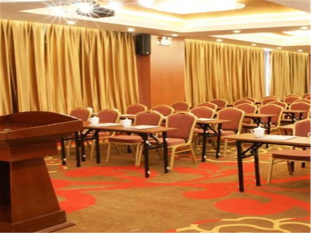 Beijing Starmoon Hotel المظهر الخارجي الصورة