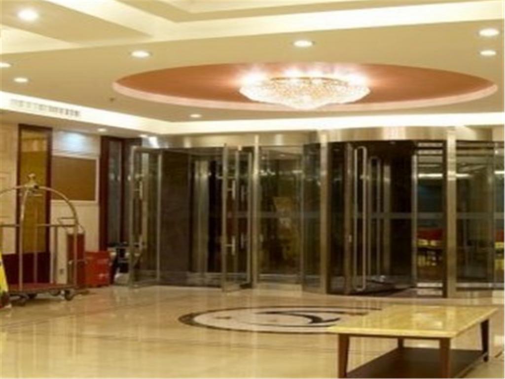 Beijing Starmoon Hotel المظهر الخارجي الصورة